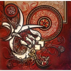 Bin Qalander, 18 x 18 Inch, Oil on Canvas, Calligraphy Painting, AC-BIQ-175 Bin Qalander, 18 x 18 Inch, Oil on Canvas, Calligraphy Painting, AC-BIQ-175